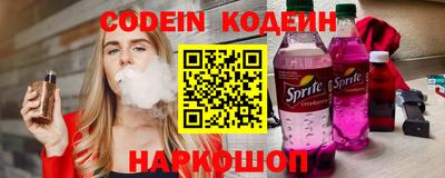 гашик Бугуруслан