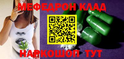 гашик Бугуруслан