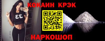 гашик Бугуруслан