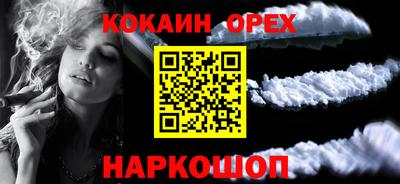 хмурый Бузулук