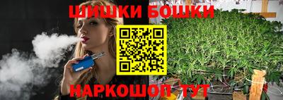 крисы Будённовск