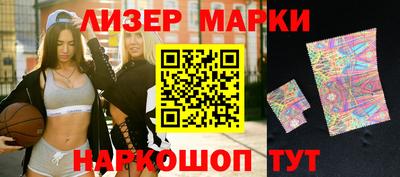 хмурый Бузулук