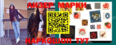 гашик Бугуруслан