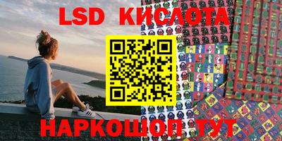 гашик Бугуруслан