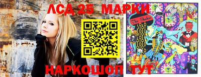 гашик Бугуруслан