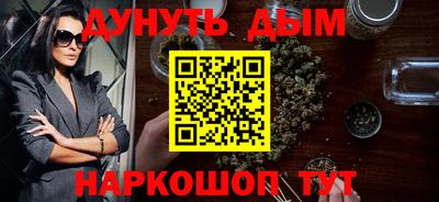 гашик Бугуруслан