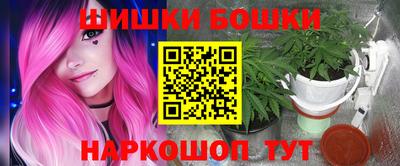 гашик Бугуруслан
