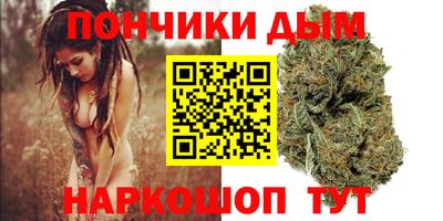 гашик Бугуруслан