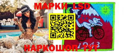 гашик Бугуруслан