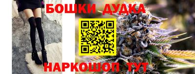 хмурый Бузулук