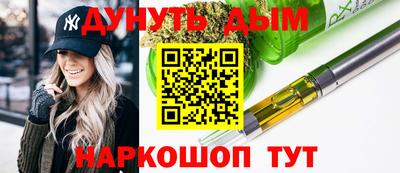 хмурый Бузулук