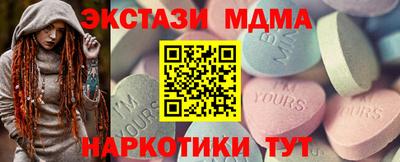 хмурый Бузулук