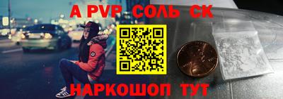 хмурый Бузулук