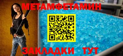хмурый Бузулук