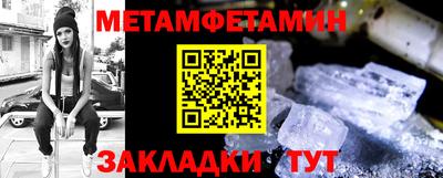хмурый Бузулук