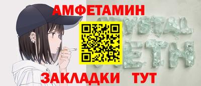 гашик Бугуруслан
