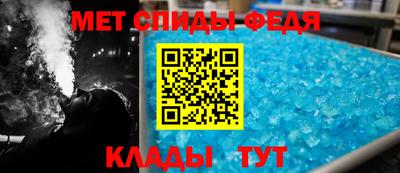 хмурый Бузулук