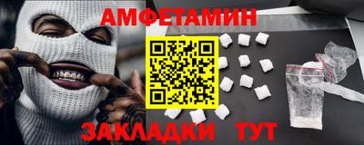 мдпв Анапа