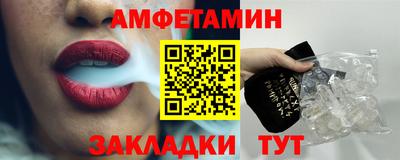 хмурый Бузулук