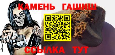 хмурый Бузулук