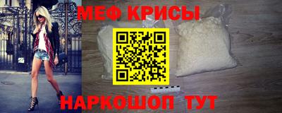 гашик Бугуруслан