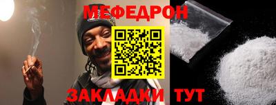 хмурый Бузулук