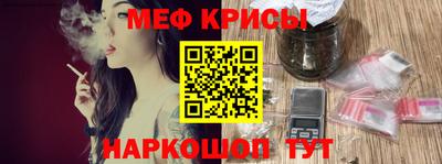 хмурый Бузулук