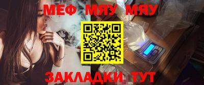 гашик Бугуруслан